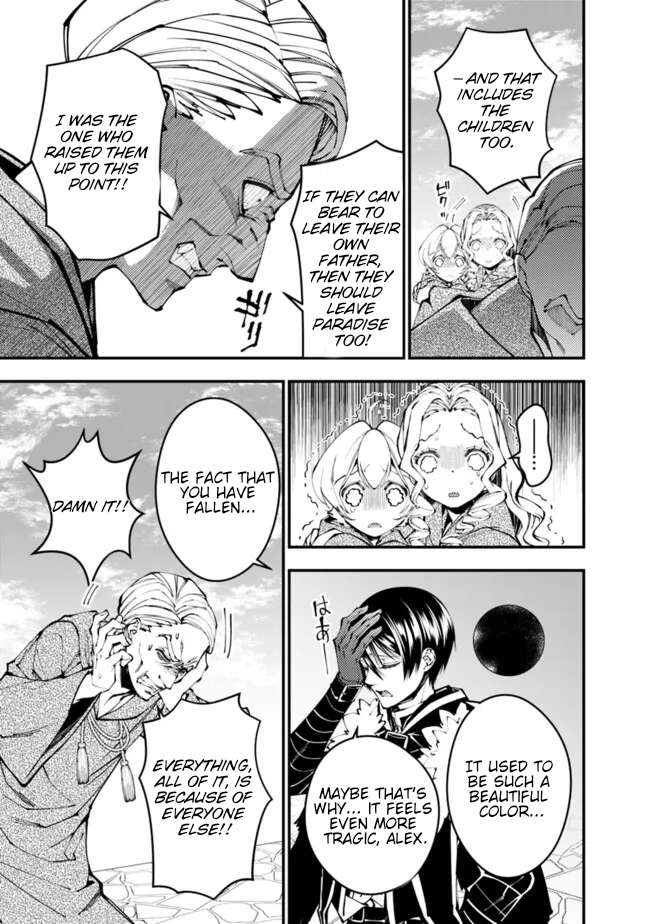 The Hero Who Seeks Revenge Shall Exterminate with Darkness, Chapter 106 image 16